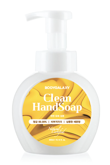 클린 핸드솝 (레몬향) 300ml